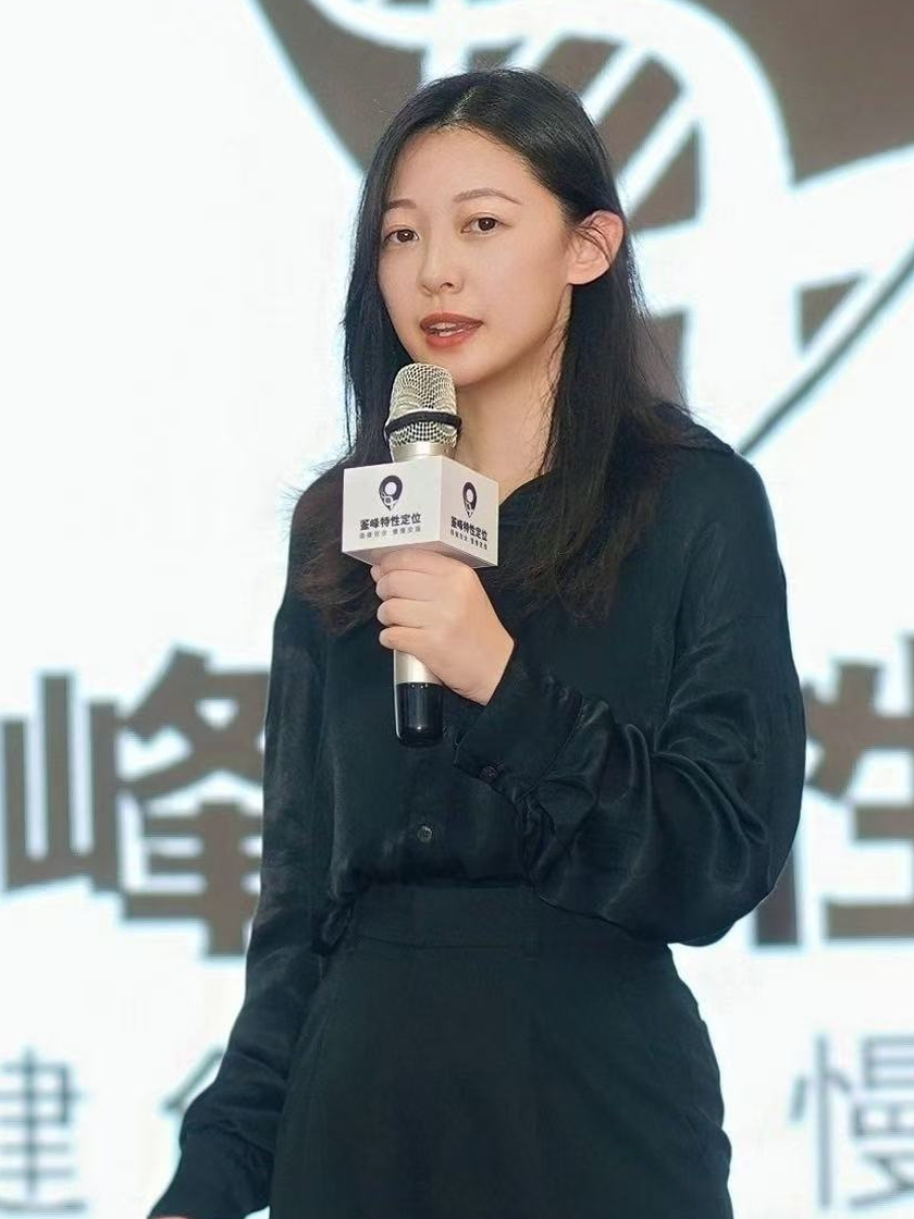 段欣玉（合伙人）