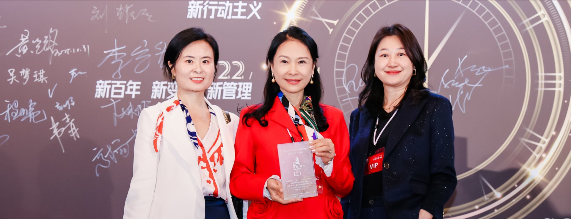 环意意大利单团地接 主视觉