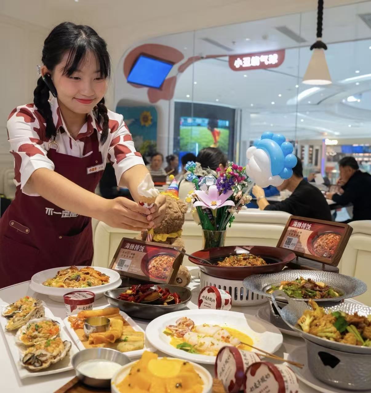 小放牛门店